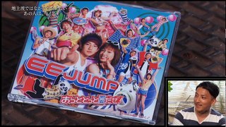 [元EE JUMPユウキ]今の状況20170609