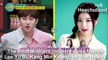 [ENG SUB] 170811 Life Bar - Kim Heechul mentioning #DAVICHI Kang Min Kyung