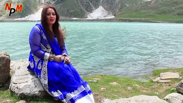 Pashto New Songs 2017 Nadia Gul - Tappy