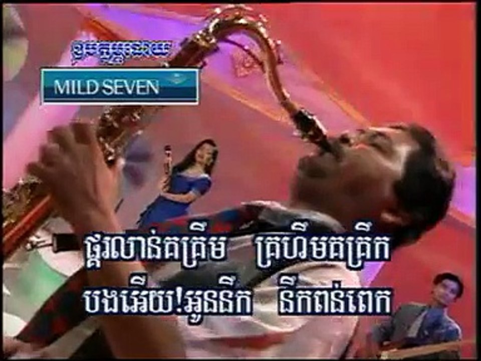 RHM VCD Vol 30-02