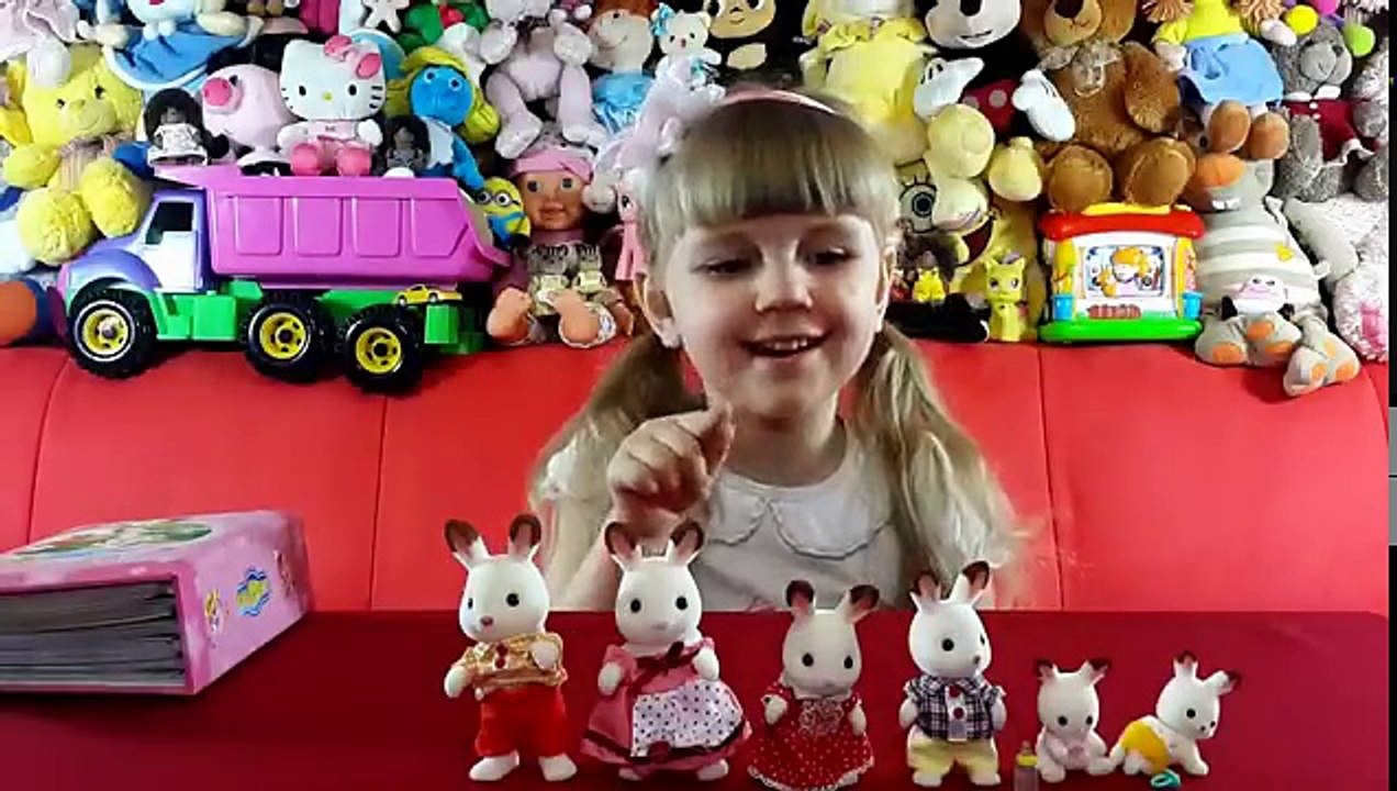 Машина сильваниан фемилис