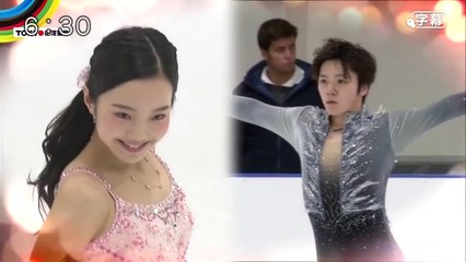 9/17 宇野選手 ロンバルディア杯 優勝・本田選手 USC SPリザルト