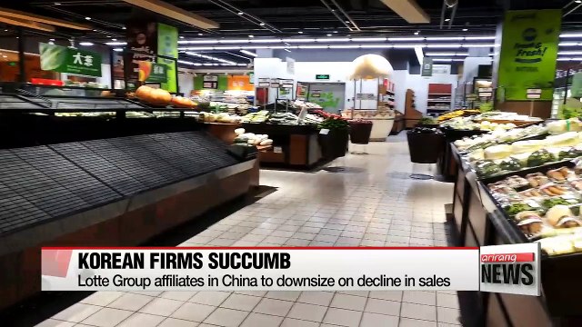 Anti-Korean product sentiment to worsen in China amid THAAD deployment