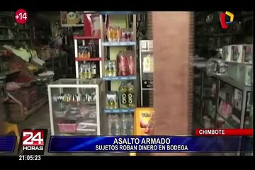 Télécharger la video: Áncash: sujetos armados y encapuchados roban dinero de bodega