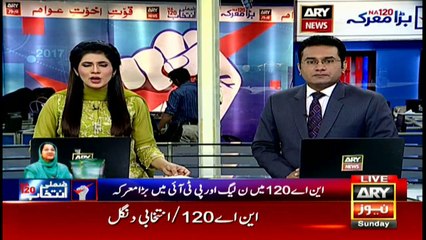 Nawaz Sharif has bought whole electoral process, says PPP's Faisal Mir