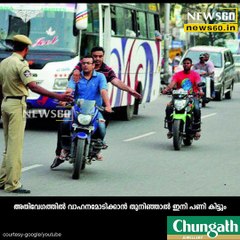 ഞാനാദ്യം വാങ്ങും... ഐ ഫോണ്‍!!! youtube :https://goo.gl/uLhRhU facebook:https://goo.gl/hLYzoD