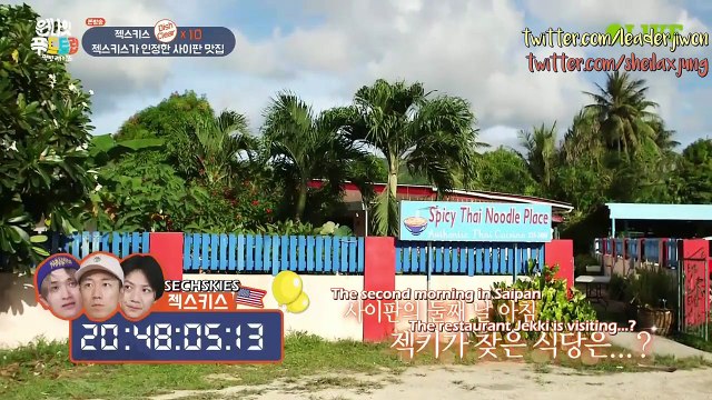 [ENG SUB/720P] 170830 One Night Food Trip - SECHSKIES cut (Jaeduck, Jaejin, Suwon)