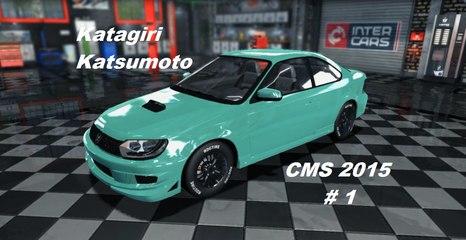 Katagiri Katsumoto - Car Mechanic Simulator 2015 #1