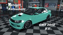 Katagiri Katsumoto - Car Mechanic Simulator 2015 #1