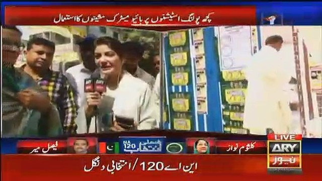 این اے 120 ،میں تین دن پہلے بنا روڈ کچرے کا ڈھیر بن گیا