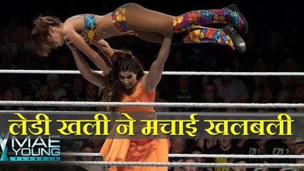Kavita Devi ne WWE Fight me Salwar-Kamiz pahan kar Machai Khalbali
