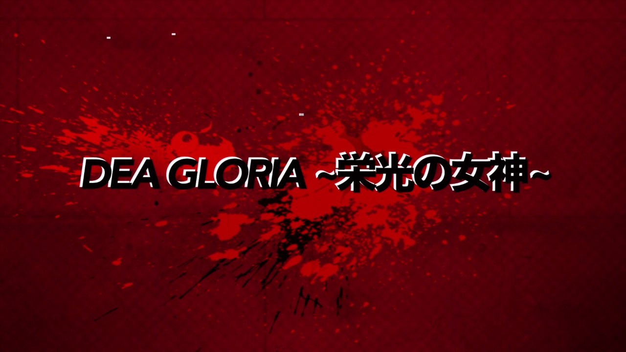 DeaGloria PV