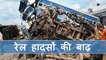 Again and Again - Now Jammu Rajdhani Express Derails in New Delhi Railway Station