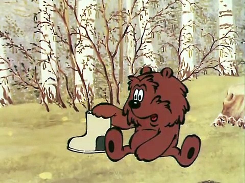 Бочка