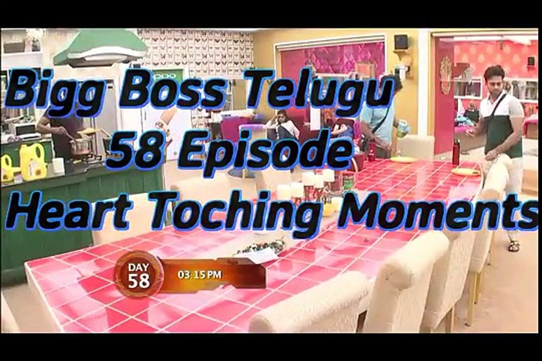 BIGG BOSS Telugu 59 Episode Freeze Time Heart Touching Scenes
