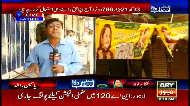 Bulletin 0800 17th Sep 2017