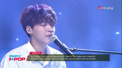 [Simply K-Pop] JEONG SEWOON(정세운) _ MIRACLE(미라클) _ p.282 _ 091517