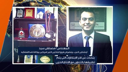 برومو نهارك سعيد حلقة 18-9-2017