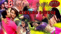 Hot kisses video full hd || only hot video || Bhojpuri Actress kisses video
