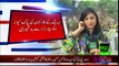 PMLN Supporters Misbehaved With Female Reporter