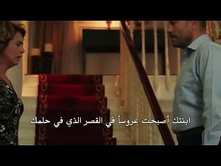 مسلسل-السيّدة فضيلة و بناتها 2- الموسم التاني - الحلقة 2-Fazilet Hanim ve Kizlari-مترجم للعربية