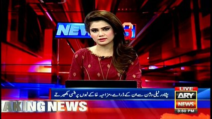 Famous TV actor Iftikhar Qaisar passes away