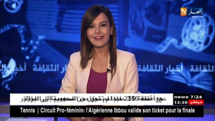 الجزائر تحصد 5 جوائز في المهرجان الدولي للمسرح بمالطا