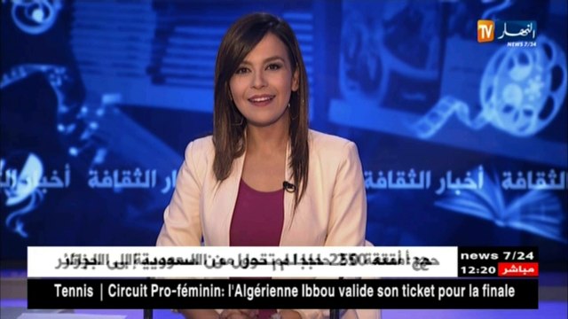 الجزائر تحصد 5 جوائز في المهرجان الدولي للمسرح بمالطا