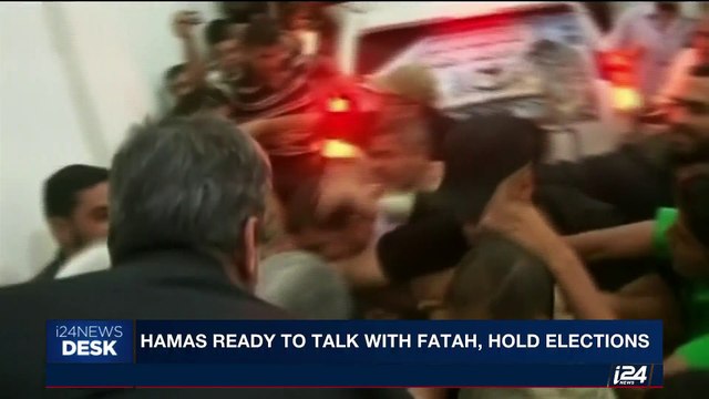 i24NEWS DESK | Hamas ready to talk with Fatah, hold elections | Sunday, September 17th 2017