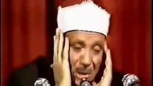 قراءة خاشعة