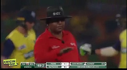 Pakistan vs world x11 T20 highlights, wining moments Pakistan - Dailymotion