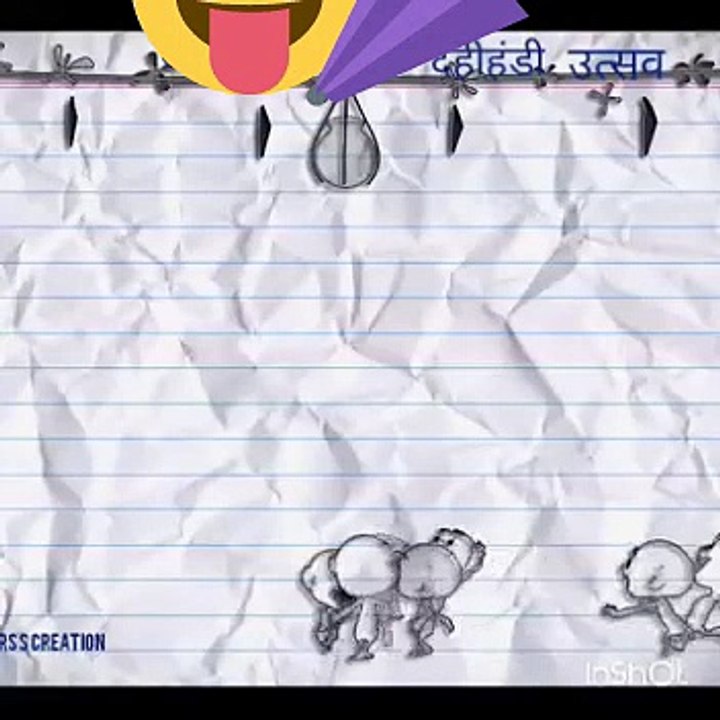 Dahi handi special whatsapp status video