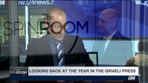 THE SPIN ROOM | Looking back at the year in the Israeli press | Sunday, September 17th 2017