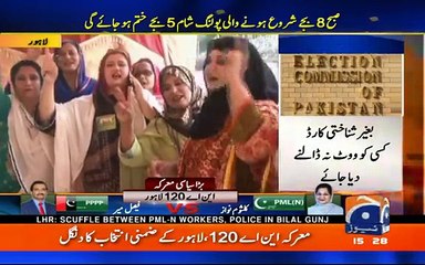 PML-N vs PTI- Fight Between workers NA 120 Elections 2017 - dailymoiton