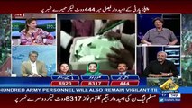 Special Transmission On Capital Tv – 17th September 2017