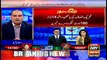 PML-N is sending results showing Kulsoom Nawaz ahead, reveals Sabir Shakir