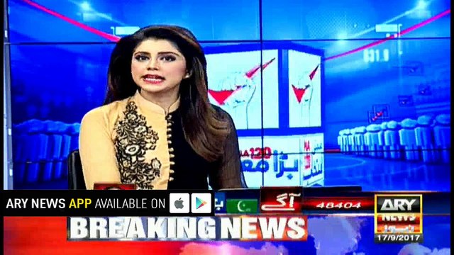 Maryam Nawaz displeased with narrow margin in NA120 bypoll vote