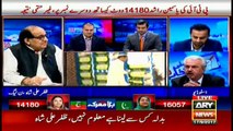Special Transmission on NA-120 By Election 8:00Pm to 9:00Pm 17th September 2017