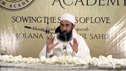 Bachon ki Deni Tarbiat by Moulana Tariq Jameel
