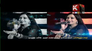 SUHANAN TOKHAN SHUNA   | SHAZIA MARVI | KASHISH TV  | SINDHI SONG | EID SONG 2017 |