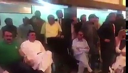 Maryam Nawaz Got Angry After NA120 Result