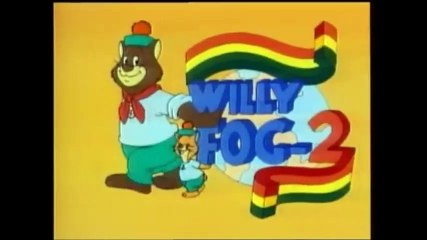 Willy Fog debut