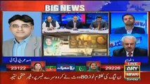 PTI Ko Kia  Shikayat Hai -Asad Umar Telling