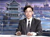 HZ 1991 杭州电视 China Today (CCTV 1991)