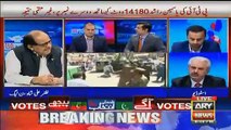 N league Kay Log Kia Kahtay Hain- Zafar Ali Shah Telling