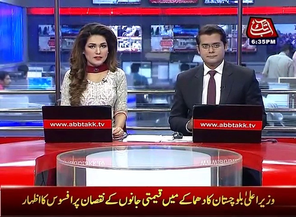 Hudaibiya Paper Case Opened