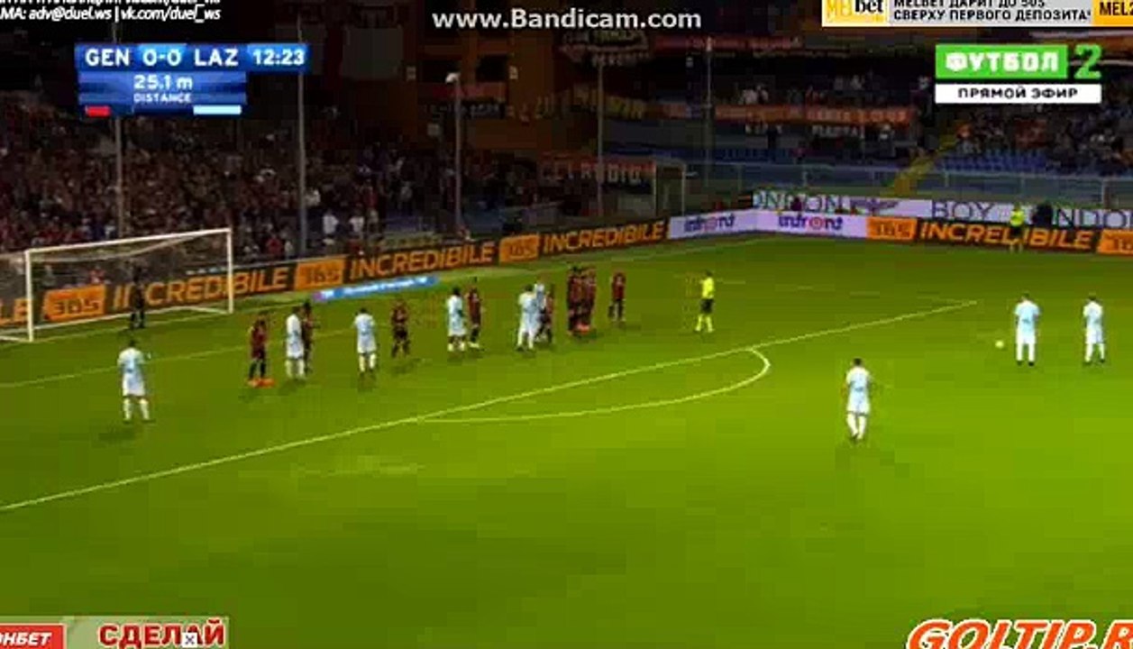 Bastos Goal HD - Genoa 0-1 Lazio 17.09.2017