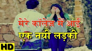 Very Painfull Real Love Story - अगर किसी से सच्ची मोहब्बत किये है तो इस वीडियो को जरूर देखे