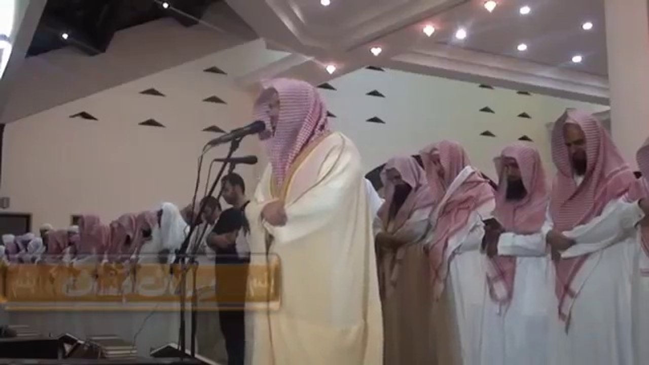 {يا أيها الذين آمنوا استعينوا بالصبر والصلاة} ياسر الدوسري