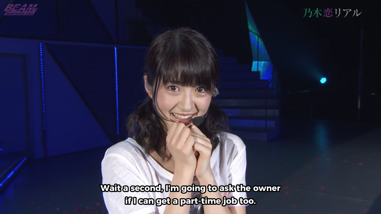 Blog Translation Matsuo Miyu December 21st